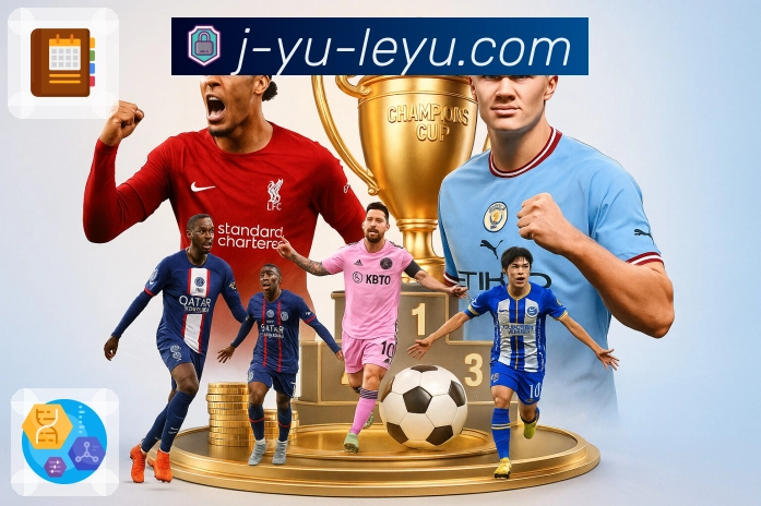 体育直播接口页面结构示意