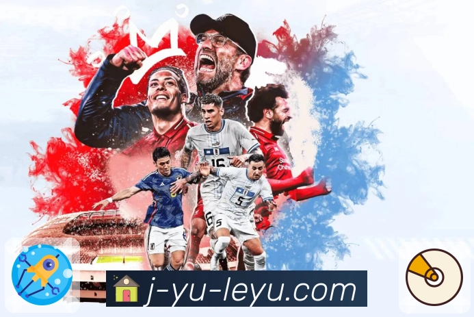 体育直播数据亮点 2