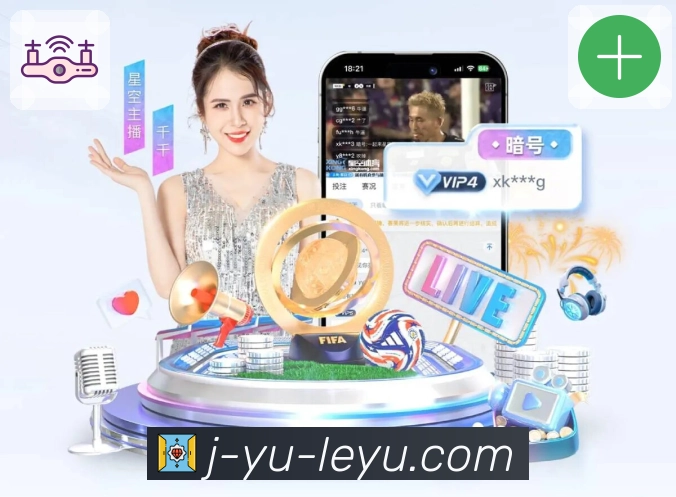 我们的使命与愿景